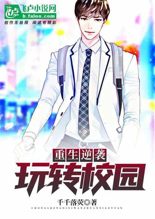 脑洞小老弟无实名认证